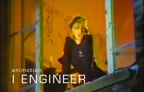 IengineerAst